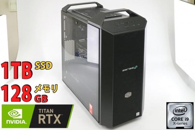 レインボー家電 / 検索結果