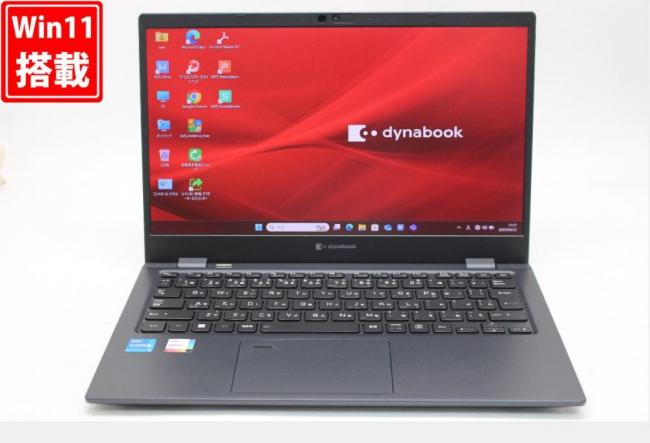 TOSHIBA dynabook B374 Core i7 16GB 新品SSD960GB スーパーマルチ 無線LAN Windows10 64bitWPSOffice 17.3インチ 中古パソコン ノートパソコン 【中古】 楽天市場】TOSHIBA dynabook B374 Core i7 16GB 新品SSD2TB
