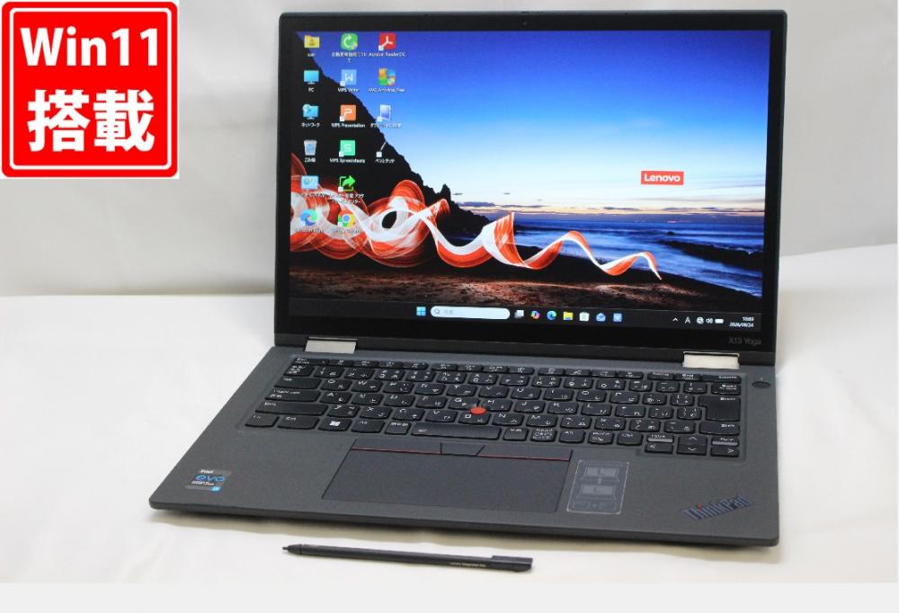 中古 フルHD対応WUXGA タッチ 13.3型 Lenovo ThinkPad X13 YOGA Gen2 Windows11 第11世代 i7-1185G7 32GB NVMe 256GB-SSD カメラ 無線Wi-Fi6 Office付き 中古パソコン 管:1037w