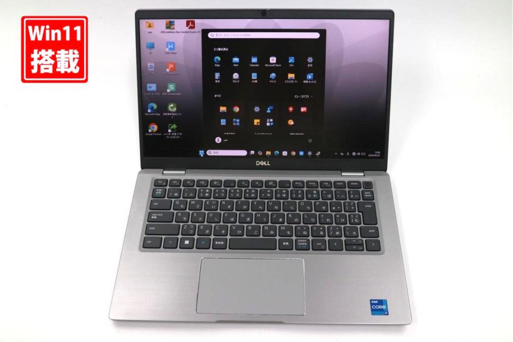 【メーカー保証付】 中古良品 フルHD 14型 DELL Latitude 7430 Windows11 10コア 第12世代 i7-1265U 32GB NVMe 256GB-SSD カメラ 無線Wi-Fi6 Office付き 中古パソコン 管:0926s