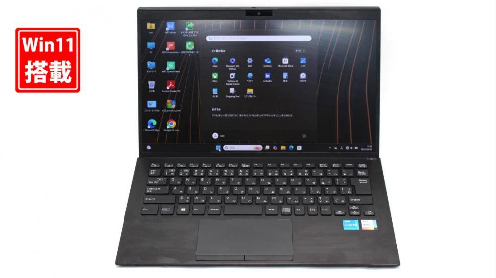 中古美品 フルHD 14型 SONY VJPK211 VJPK211 Windows11 第11世代 i5-1135g7 16GB NVMe 256GB-SSD カメラ 無線Wi-Fi6 Office付き 中古パソコン 管:1136s