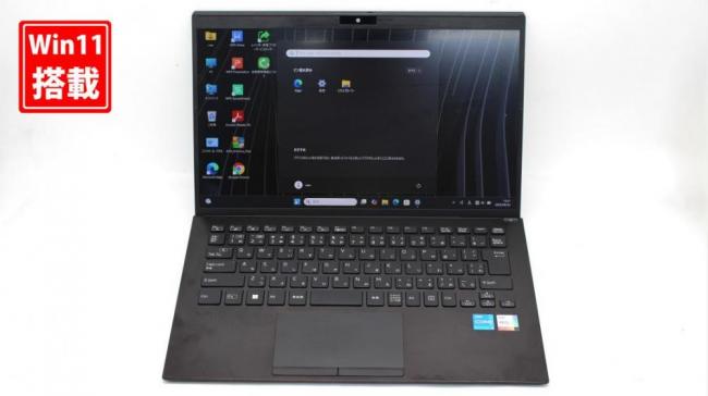 中古美品 フルHD 14型 SONY VJPK211 VJPK211 Windows11 第11世代 i5-1135g7 16GB NVMe 256GB-SSD カメラ 無線Wi-Fi6 Office付き 中古パソコン 管:1316s