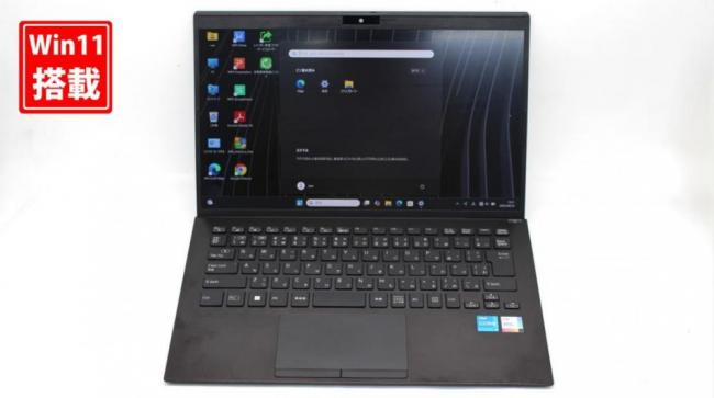 良品 フルHD 14型 SONY VJPK211 VJPK211 Windows11 第11世代 i5-1135g7 16GB NVMe 256GB-SSD カメラ 無線Wi-Fi6 Office付き 中古パソコン 管:1348s