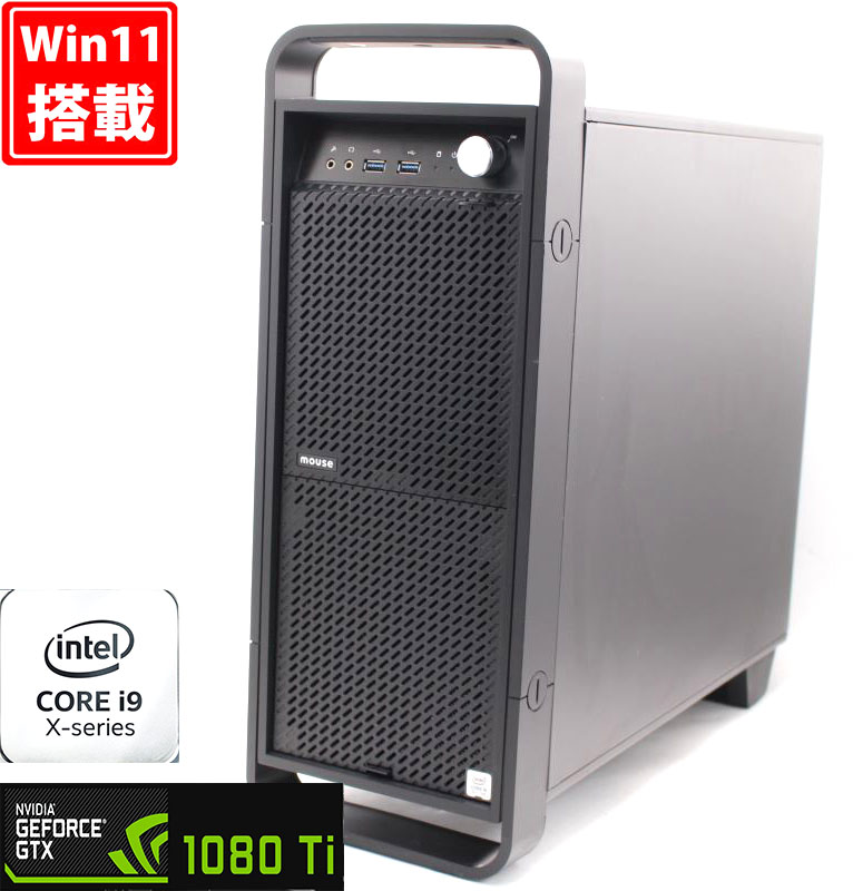 レインボー家電 / ゲーミングPC 中古美品 Mouse マウスコンピューター 