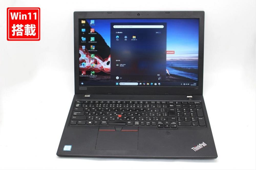 良品 15.6型 Lenovo ThinkPad L580 Windows11 第8世代 i7-8550U 8GB NVMe 512GB-SSD カメラ 無線 Office付き 中古パソコン  管:1657s
