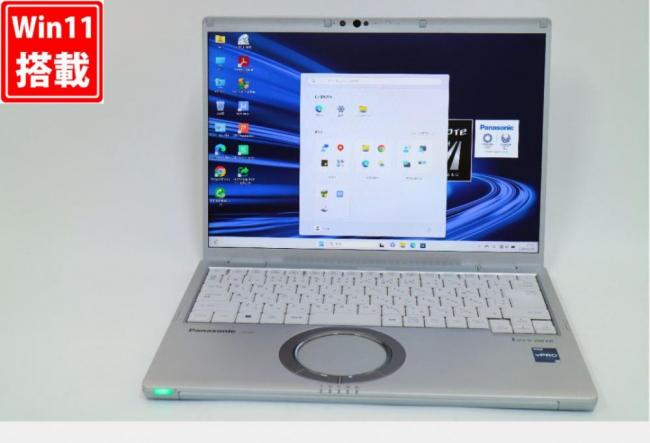 中古 2K液晶 14型 Panasonic Let's Note CF-FV4RDAAS Windows11 10コア 第13世代 i5-1345U 16GB NVMe 256GB-SSD カメラ 無線Wi-Fi6 Office付き 中古パソコン 管:1803v