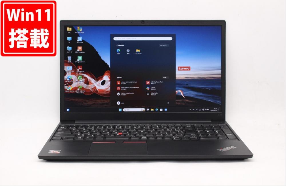 中古良品 フルHD 15.6型 Lenovo ThinkPad E15 Gen 2 Windows11 AMD Ryzen 5-4650U 8GB NVMe 256GB-SSD カメラ 無線Wi-Fi6 Office付 中古パソコン 管:1824j