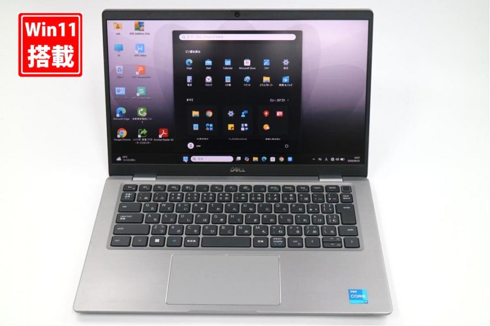 【メーカー保証付】 中古 フルHD 14型 DELL Latitude 7430 Windows11 10コア 第12世代 i7-1265U 32GB NVMe 256GB-SSD カメラ 無線Wi-Fi6 Office付き 中古パソコン 管:1040s