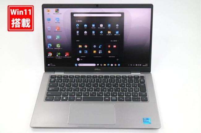 【メーカー保証付】 中古 フルHD 14型 DELL Latitude 7430 Windows11 10コア 第12世代 i7-1265U 32GB NVMe 256GB-SSD カメラ 無線Wi-Fi6 Office付き 中古パソコン 管:1040s