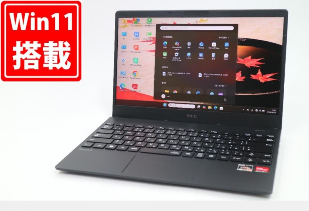 使用96時間 良品 フルHD 13.3型 NEC VersaPro VK540C Windows11 AMD Ryzen 5-5500U 8GB NVMe 256GB-SSD カメラ 無線Wi-Fi6 Office付き 中古パソコン 管:1352m