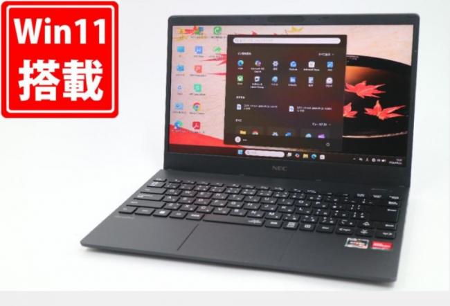レインボー家電 / 検索結果