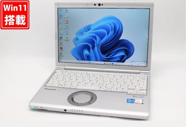 430時間 良品 フルHD対応WUXGA 12.1型 Panasonic Let’s note CF-SV1RDLVS Windows11 第11世代 i5-1145G7 16GB NVMe 256GB-SSD カメラ 無線Wi-Fi6 Office付き 中古パソコン 管:1709w
