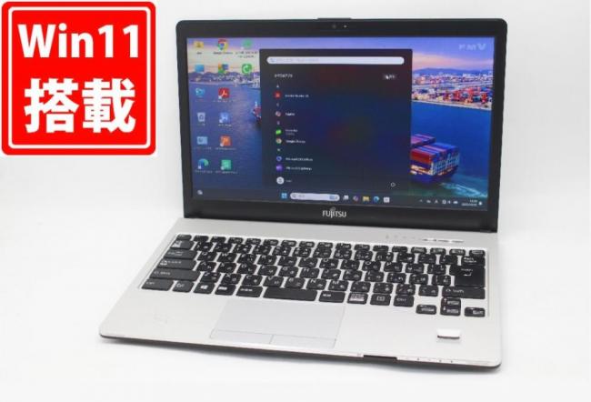 レインボー家電 / 検索結果