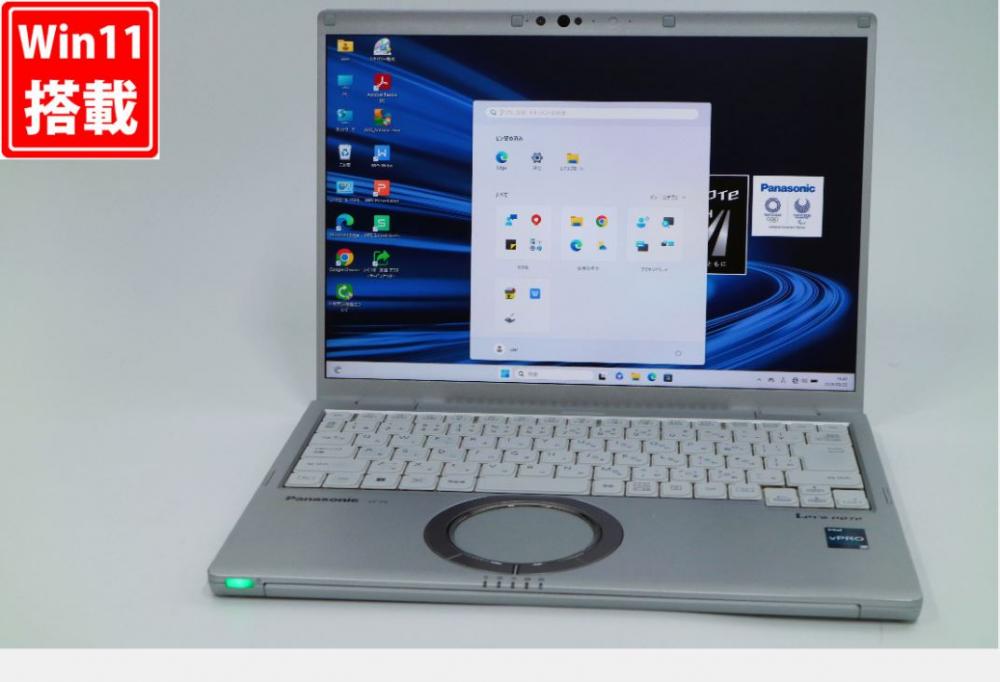 中古 2K液晶 14型 Panasonic Let's Note CF-FV4RDAAS Windows11 10コア 第13世代 i5-1345U 16GB NVMe 256GB-SSD カメラ 無線Wi-Fi6 Office付き 中古パソコン 管:1647v