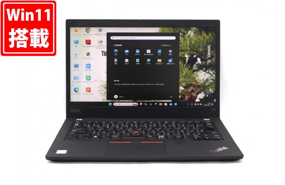 中古 フルHD 14型 Lenovo ThinkPad T490 Windows11 八世代 i7-8565U 16GB NVMe 1TB-SSD カメラ 無線 Office付 中古パソコン  管:1744j