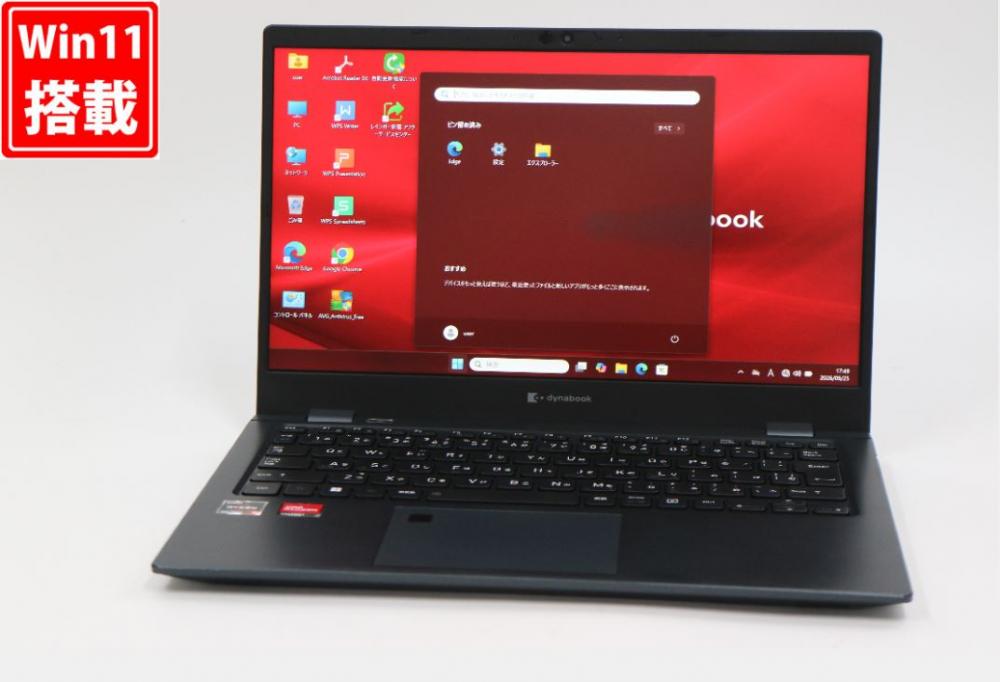 良品 フルHD 13.3型 TOSHIBA Dynabook GA83XW Windows11 AMD Ryzen 5-7530U 16GB NVMe 512GB-SSD カメラ 無線Wi-Fi6 Office付き 中古パソコン 管:1803v