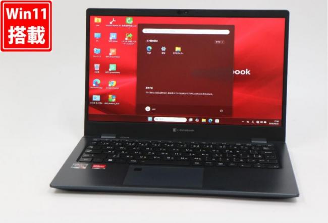 良品 フルHD 13.3型 TOSHIBA Dynabook GA83XW Windows11 AMD Ryzen 5-7530U 16GB NVMe 512GB-SSD カメラ 無線Wi-Fi6 Office付き 中古パソコン 管:1803v