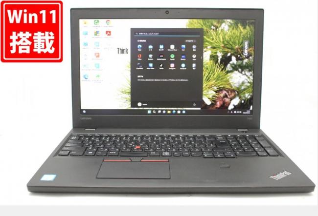  中古訳有 フルHD 15.6型 Lenovo ThinkPad T560 Windows11 六世代 i7-6600U 8GB 500GB GeForce 940MX カメラ 無線 Office付 中古パソコン