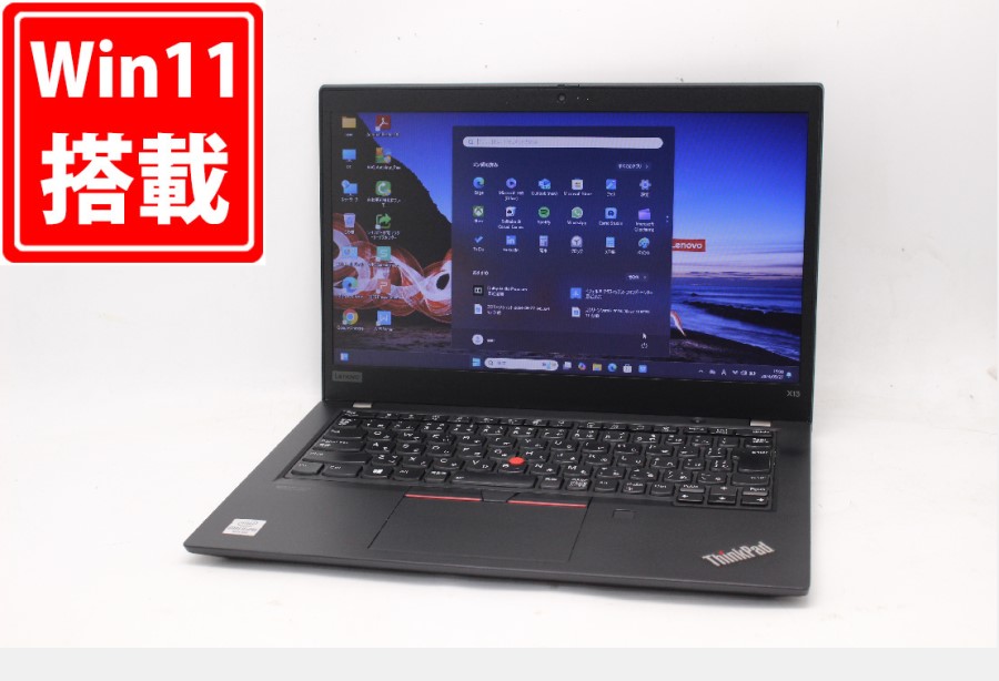 中古良品 13.3型 Lenovo ThinkPad X13 Gen1 Windows11 第10世代 i5-10310u 16GB NVMe 256GB-SSD カメラ 無線Wi-Fi6 Office付 中古パソコン 管:1520m