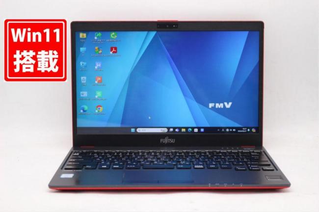 中古美品 フルHD タッチ 13.3型 Fujitsu LIFEBOOK U938/S 赤 Windows11 七世代