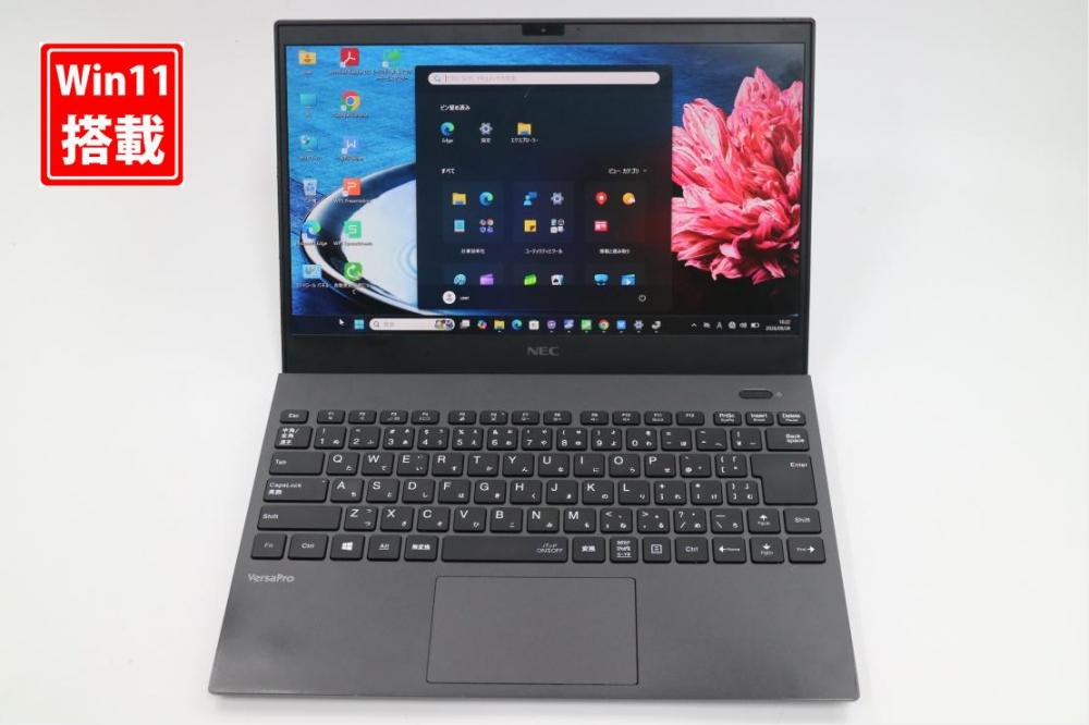 中古 フルHD 13.3型 NEC VersaPro VKV18G-9 Windows11 第10世代 i7-10510u 16GB NVMe 256GB-SSD カメラ 無線Wi-Fi6 Office付き 中古パソコン 管:1001s