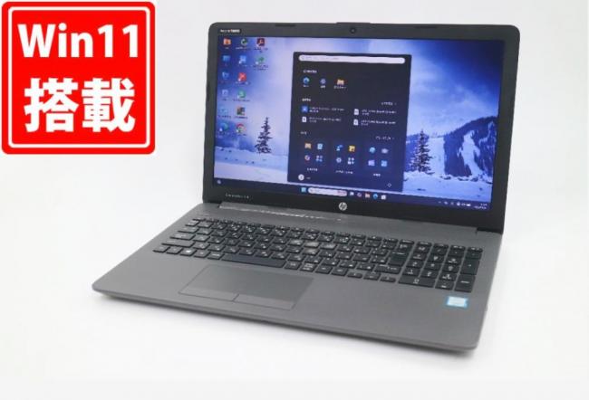 良品 フルHD 15.6型 HP Notebook 250G7 Windows11 第8世代 i5-8265U 8GB NVMe 256GB-SSD カメラ 無線 Office付き 中古パソコン 管:1328m
