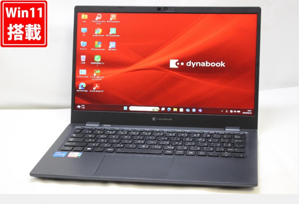 中古 フルHD 13.3型 TOSHIBA Dynabook G83KV Windows11 12コア 第12世代 i5-1240p 8GB NVMe 256GB-SSD カメラ 無線Wi-Fi6 Office付き 中古パソコン 管:1115w