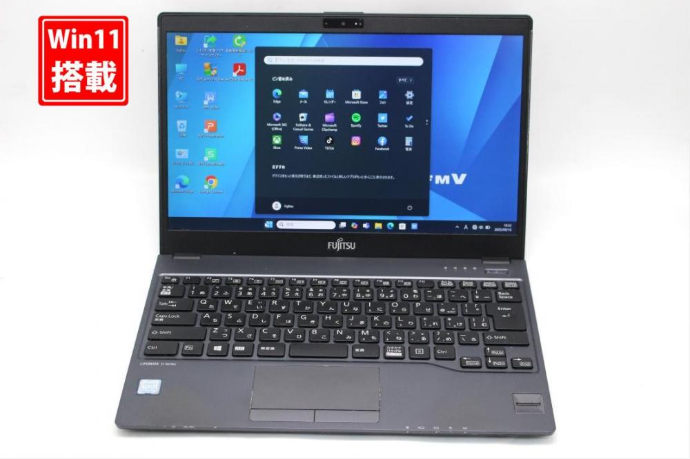 中古 フルHD 13.3型 Fujitsu LIFEBOOK U938S Windows11 第8世代 i5-8350u 8GB 256GB-SSD カメラ 無線 Office付き 中古パソコン 管:1603s