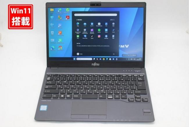 中古良品 フルHD 13.3型 Fujitsu LIFEBOOK U938S Windows11 第8世代 i5-8350u 8GB 256GB-SSD カメラ 無線 Office付き 中古パソコン 管:1703s