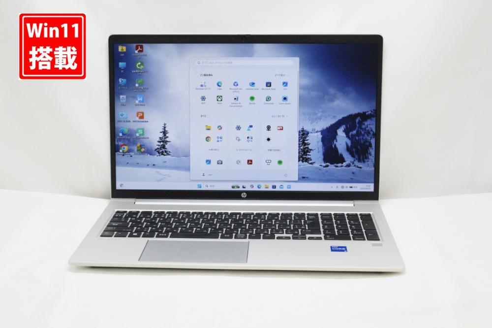 中古 フルHD 15.6型 HP ProBook 450 G10 Windows11 10コア 第13世代 i5-1335u 16GB NVMe 256GB-SSD カメラ 無線 Office付き 中古パソコン 管:1877k