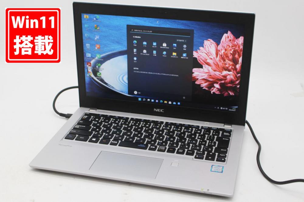 レインボー家電 / 新品256GB-SSD搭載 訳有 フルHD 12.5型 NEC VersaPro ...