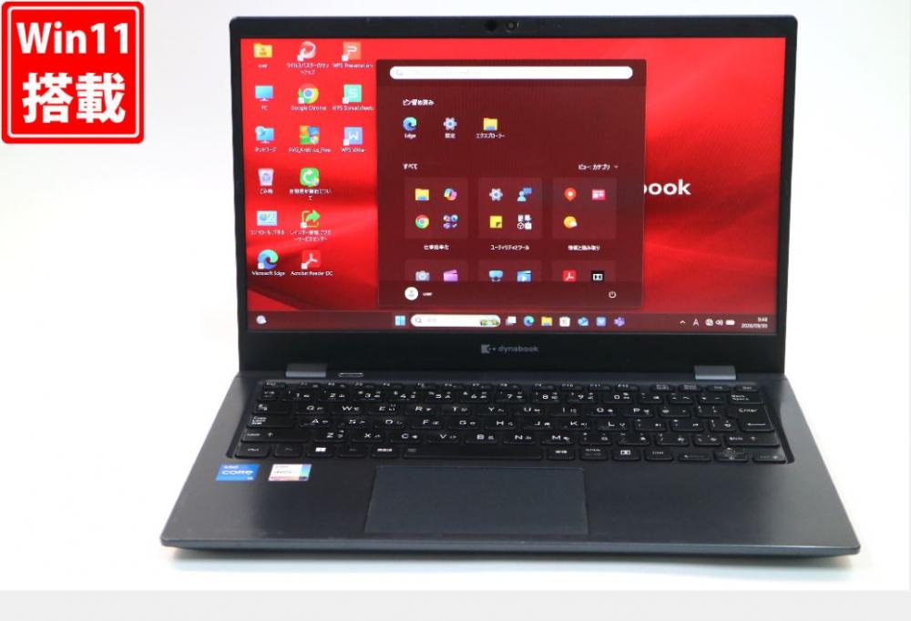 中古 フルHD 13.3型 TOSHIBA dynabook G83KV Windows11 12コア 第12世代 i5-1240P 16GB NVMe 256GB-SSD カメラ 無線Wi-Fi6 Office付き 中古パソコン 管:0949v