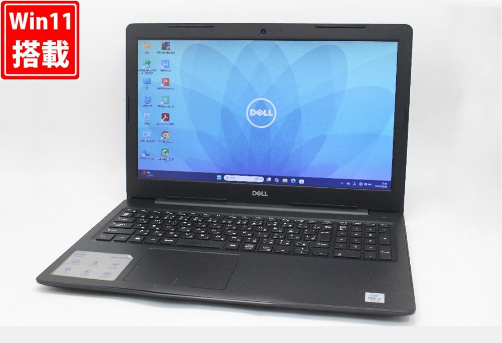 新品256GB-SSD 良品 15.6型 DELL Vostro 3590 Windows11 第10世代 i5-10210u 8GB カメラ 無線 Office付き 中古パソコン 税無 管:1154w