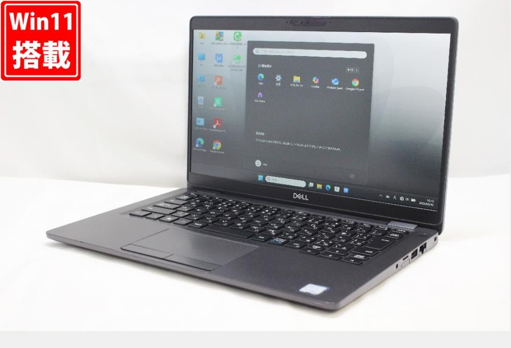 中古 フルHD 13.3型 DELL Latitude 5300 Windows11 第8世代 i7-8665u 16GB NVMe 128GB-SSD カメラ 無線 Office付き 中古パソコン 管:1083r