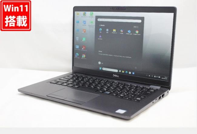 中古 フルHD 13.3型 DELL Latitude 5300 Windows11 第8世代 i7-8665u 16GB NVMe 128GB-SSD カメラ 無線 Office付き 中古パソコン 管:1083r