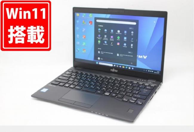 ノートパソコン windows11 office付き i5 ssd 第10世代 ノートパソコン Windows11 Microsoft Office付 SSD 128GB メモリ