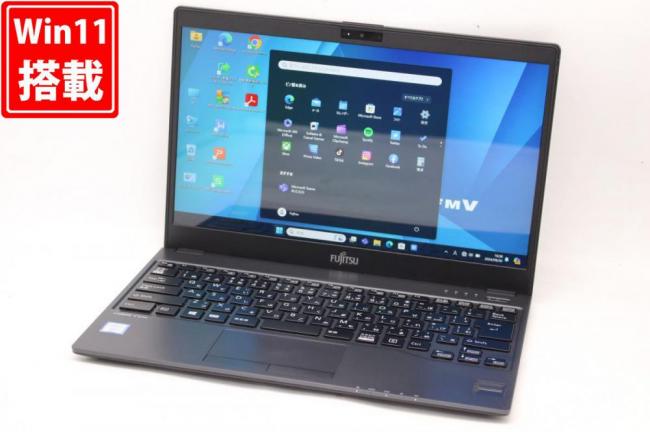 激安 Windows11 Office 高速SSD タッチ 10.1型 中古良品 ノート