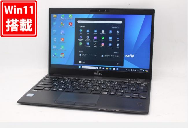 中古 フルHD 13.3型 Fujitsu LIFEBOOK U939B Windows11 八世代 i7-8665u 16GB 256GB-SSD カメラ 無線 Office付 中古パソコン  管:1757m