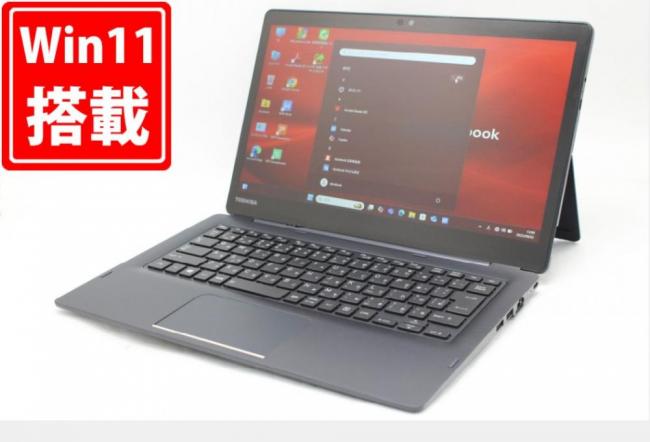 中古美品 フルHD タッチ 13.3型 TOSHIBA dynabook D83M 2in1 Windows11 第8世代 i5-8350U 8GB 256GB-SSD カメラ 無線 Office付き 中古パソコン 管:1742m
