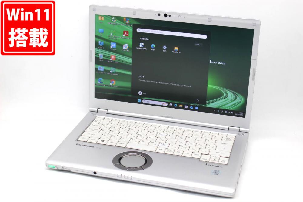 中古 フルHD 14型 Panasonic Let’s note CF-LV9T11VS Windows11 第10世代 i7-10810U 16GB NVMe 256GB-SSD カメラ LTE 無線Wi-Fi6 Office付き 中古パソコン 管:0937h