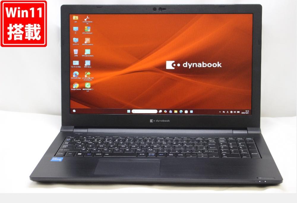 中古良品 フルHD 15.6型 TOSHIBA Dynabook B55LW Windows11 10コア 第13世代 i5-1334U 16GB NVMe 256GB-SSD カメラ 無線Wi-Fi6 Office付き 中古パソコン 管:1022w