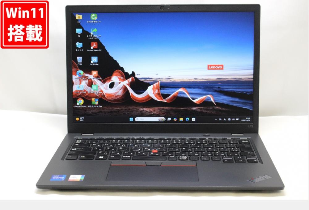 中古 フルHD対応WUXGA 13.3型 Lenovo ThinkPad L13 Gen3 Windows11 10コア 第12世代 i7-1255U 16GB NVMe 256GB-SSD カメラ 無線Wi-Fi6 Office付き 中古パソコン 管:1155w