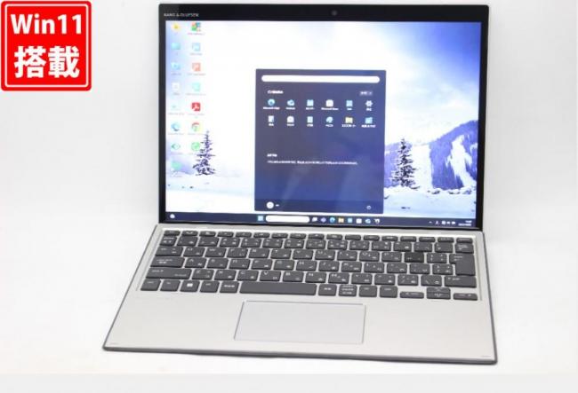 中古 フルHD タッチ 13型 HP ELITE x2 G8 Windows11 第11世代 i5-1145G7 8GB NVMe 256GB-SSD カメラ  無線Wi-Fi6 Office付き 中古パソコン 管:1134v
