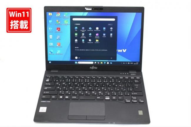 中古 フルHD 13.3型 Fujitsu LIFEBOOK U9310D Windows11 第10世代 i5-10310u 8GB NVMe 256GB-SSD カメラ LTE 無線Wi-Fi6 Office付き 中古パソコン 管:1121s