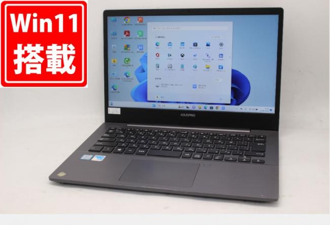 送料無料 即日発送 中古 フルHD 13.3インチ ASUS Pro   P5440U Windows11 高性能 八世代Core i5-8250U 8GB 爆速256GB-SSD カメラ 無線 Office付【ノートパソコン 中古パソコン 中古PC】