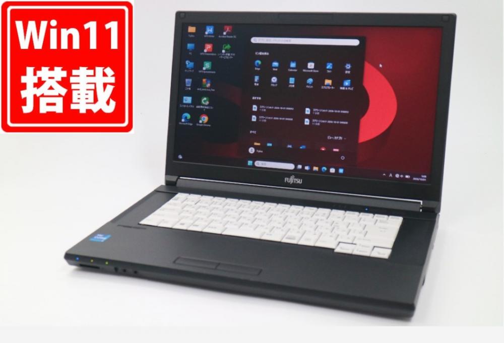 良品 15.6型 Fujitsu LIFEBOOK A7511G Windows11 第11世代 i7-1185G7 16GB NVMe 512GB-SSD 無線Wi-Fi6 Office付き 中古パソコン 管:1451m