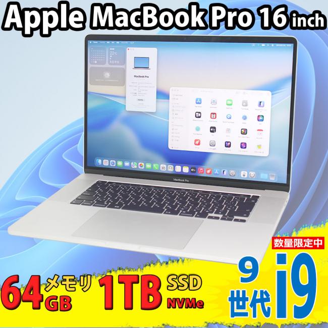 ゲーミングPC  美品 3K対応 16型 Apple MacBook Pro A2141 (2019 TouchBar) macOS 26 Tahoe(正規Win11追加可) 8コア 第9世代 i9-9980HK 64GB NVMe 1TB-SSD Radeon Pro 5300M カメラ 無線