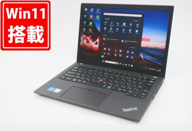 充放電回数13回 使用32時間 美品 フルHD対応WUXGA 13.3型 Lenovo ThinkPad X13 Gen2 Windows11 第11世代 i5-1135G7 8GB NVMe 256GB-SSD 無線Wi-Fi6 Office付き 中古パソコン 管:1646m