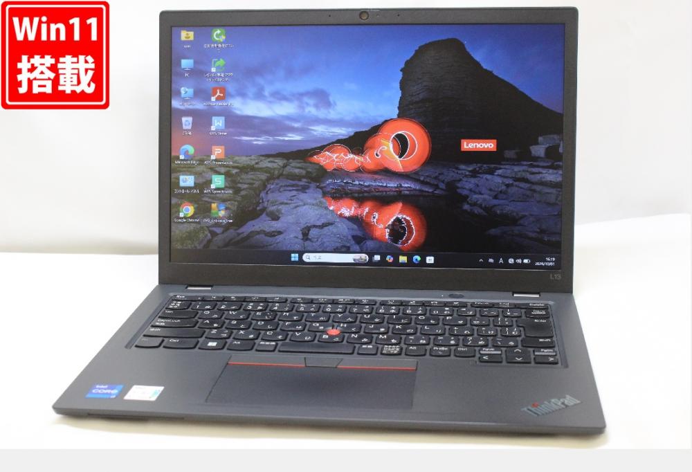 中古 フルHD対応WUXGA 13.3型 Lenovo ThinkPad L13 Gen3 Windows11 10コア 第12世代 i7-1255U 16GB NVMe 256GB-SSD カメラ 無線Wi-Fi6 Office付き 中古パソコン 管:1777w