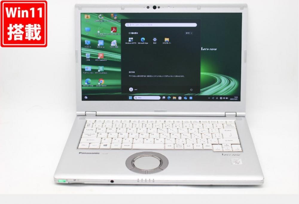 中古 フルHD 14型 Panasonic Let's Note CF-LV9T11VS Windows11 第10世代 i7-10810U 16GB NVMe 512GB-SSD カメラ LTE 無線Wi-Fi6 Office付き 中古パソコン 管:1624v